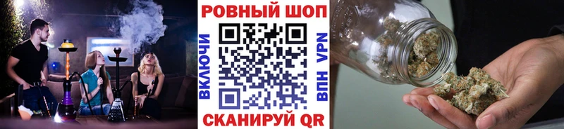 Мефедрон Лермонтов