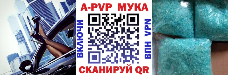 Где продают наркотики Лермонтов Кокаин  АМФ  Псилоцибиновые грибы  ГАШ 