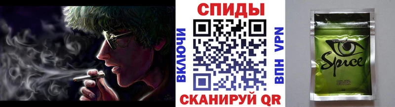 Бутират оксана  цены наркотик  Лермонтов 