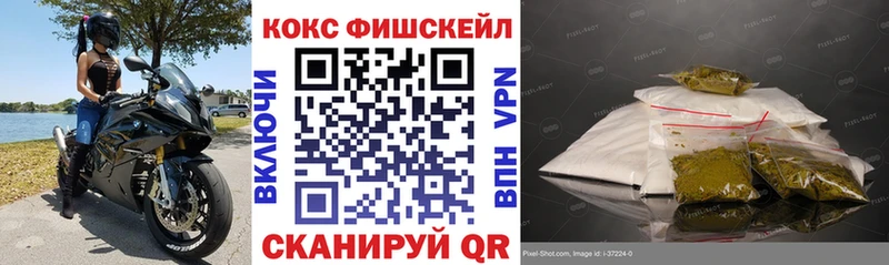 COCAIN 98%  МЕГА онион  Лермонтов 