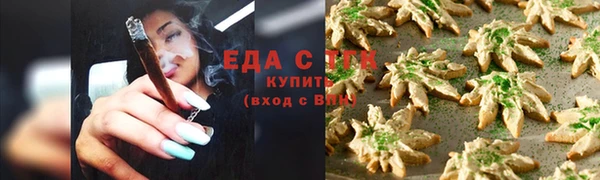 mdma Навашино