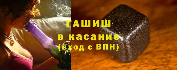 соль курить ск Михайлов