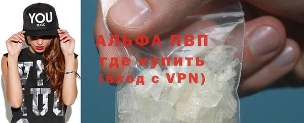 2c-b Надым