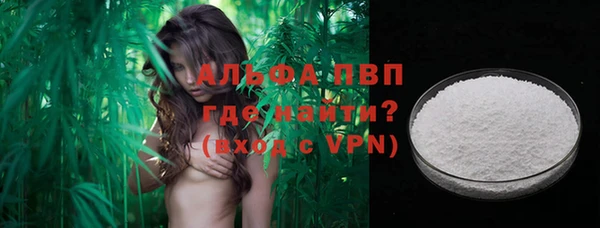 mdma Навашино