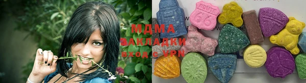 мескалин Наволоки