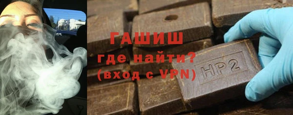 соль курить ск Михайлов