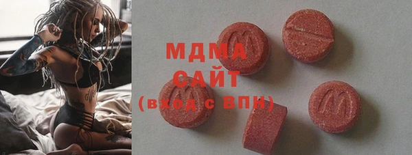 2c-b Надым