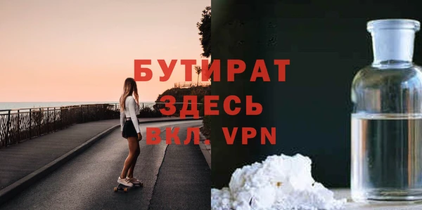 мескалин Наволоки