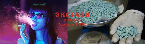 соль курить ск Михайлов