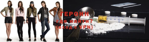 наркотики Михайловка