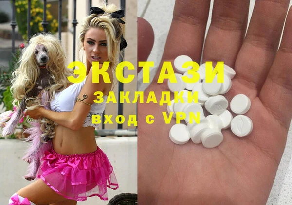 мескалин Наволоки