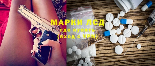 mdma Навашино