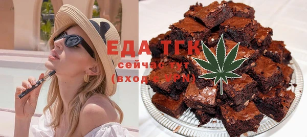 мескалин Наволоки