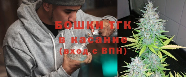 наркотики Михайловка