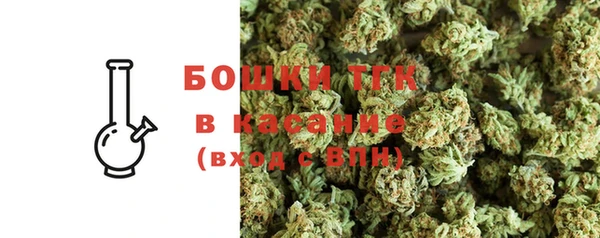 соль курить ск Михайлов