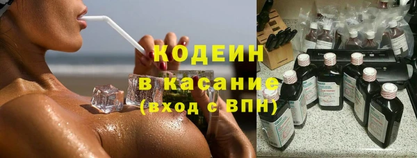 соль курить ск Михайлов