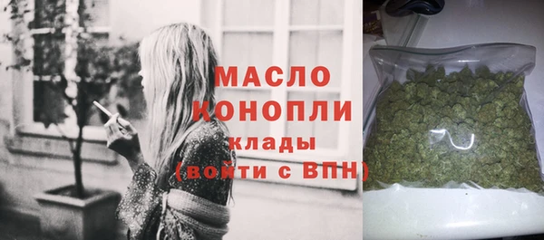 2c-b Надым