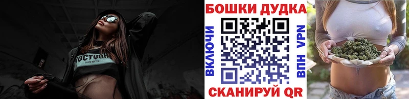 ОМГ ОМГ онион  купить   Лермонтов  Бошки марихуана семена 